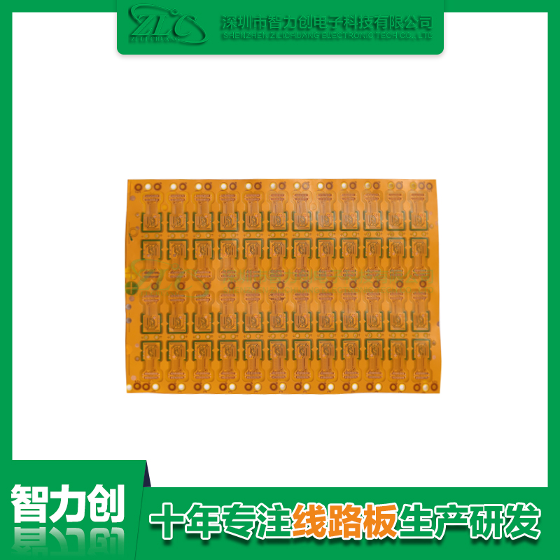 FPC軟板與PCB硬板之間有什么區別？