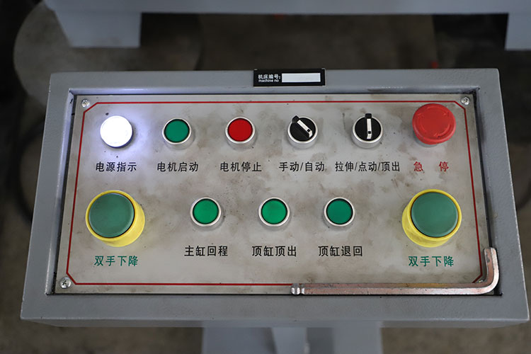 集中按鈕控制臺(tái) 集中按鈕控制臺(tái)