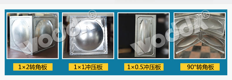 不銹鋼水箱板拉伸液壓機 不銹鋼水箱板拉伸液壓機